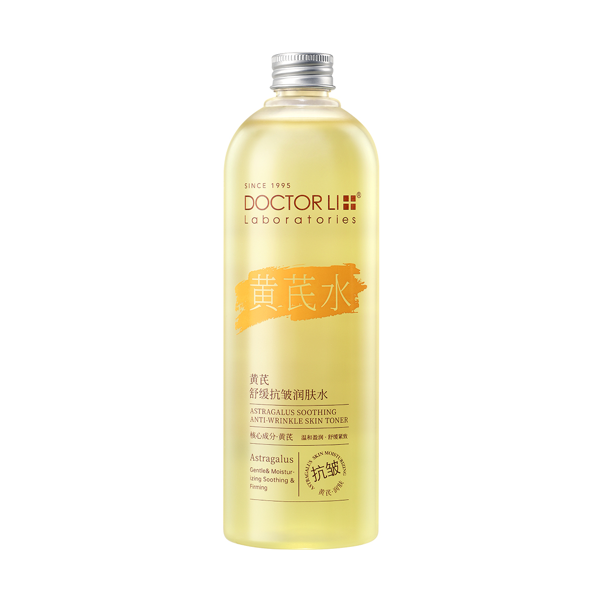 DOCTOR LI Astragalus Soothing Anti-Wrinkle Skin Toner