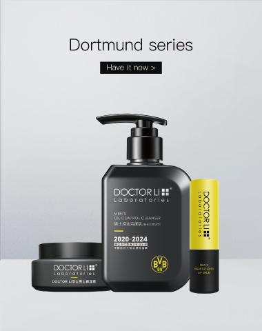 Dortmund  series