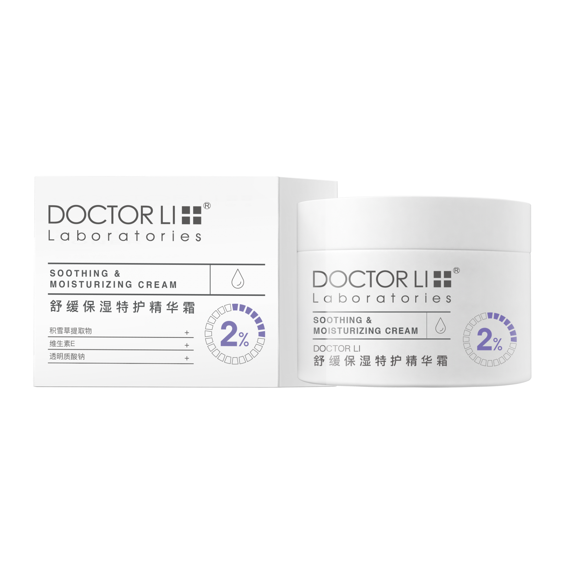DOCTOR LI Centella Asiatica Soothing & Moisturizing Cream